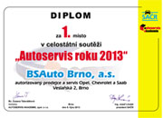 Diplom